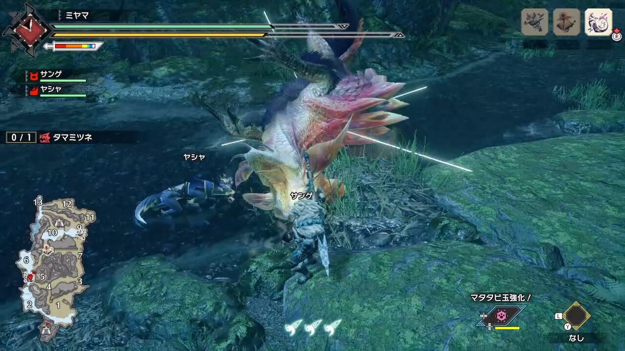 モンスターハンターライズ