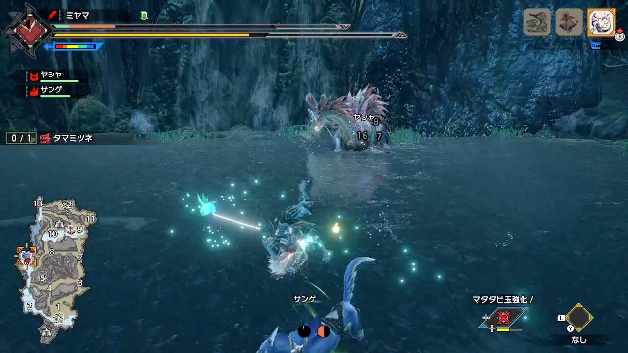 モンスターハンターライズ