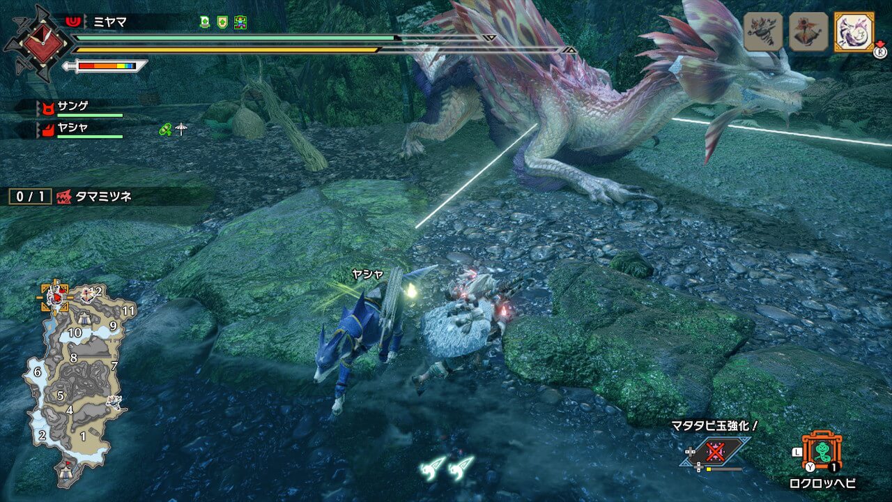 モンスターハンターライズ