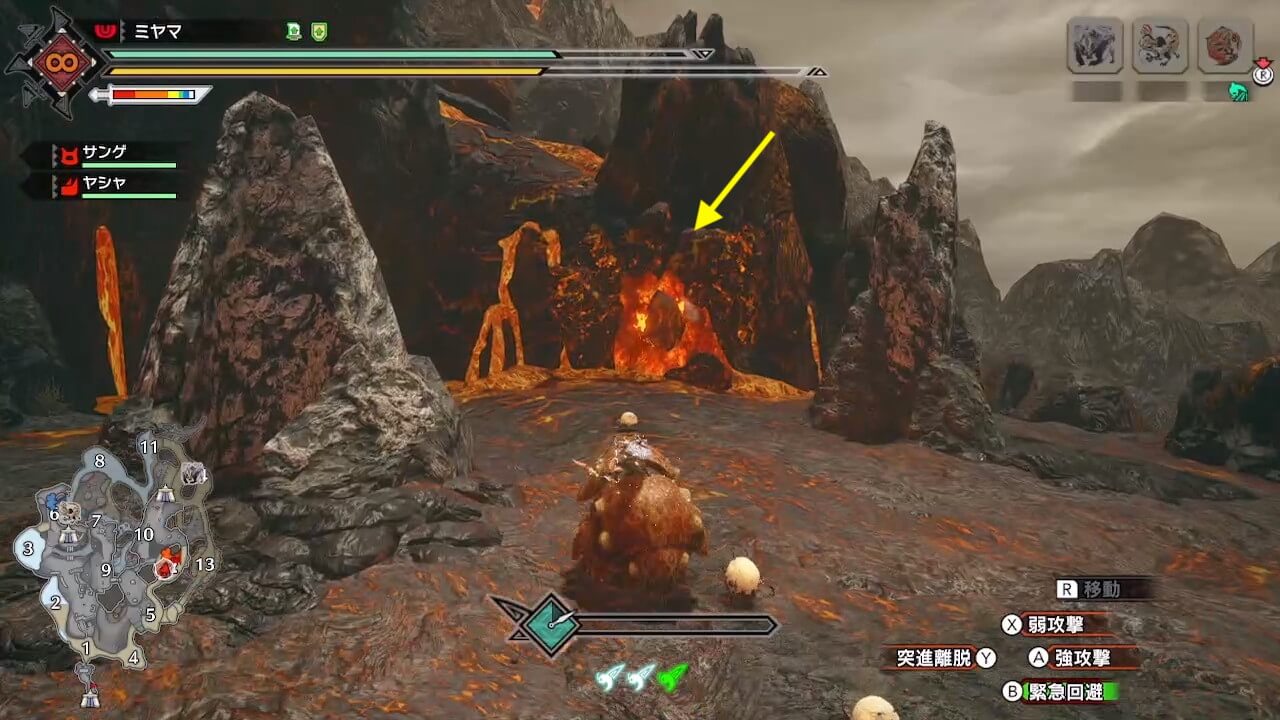 モンスターハンターライズ