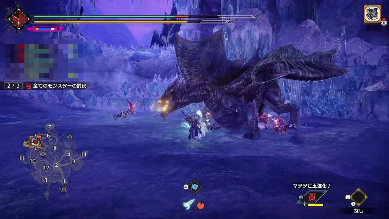 モンハンライズサンブレイク