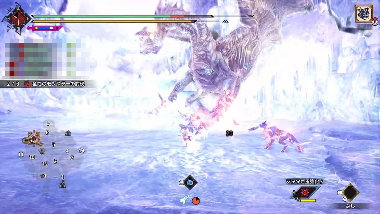 モンハンライズサンブレイク