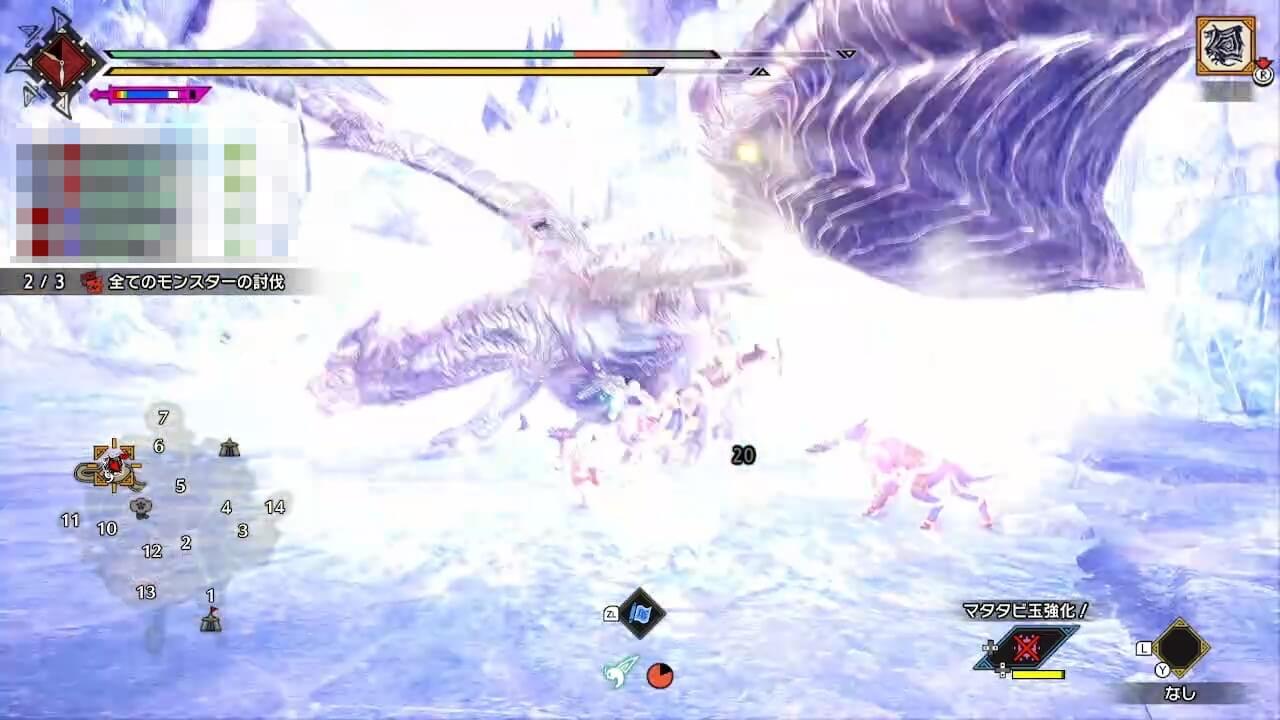 モンハンライズサンブレイク