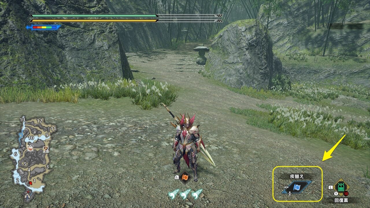 モンハンサンブレイク