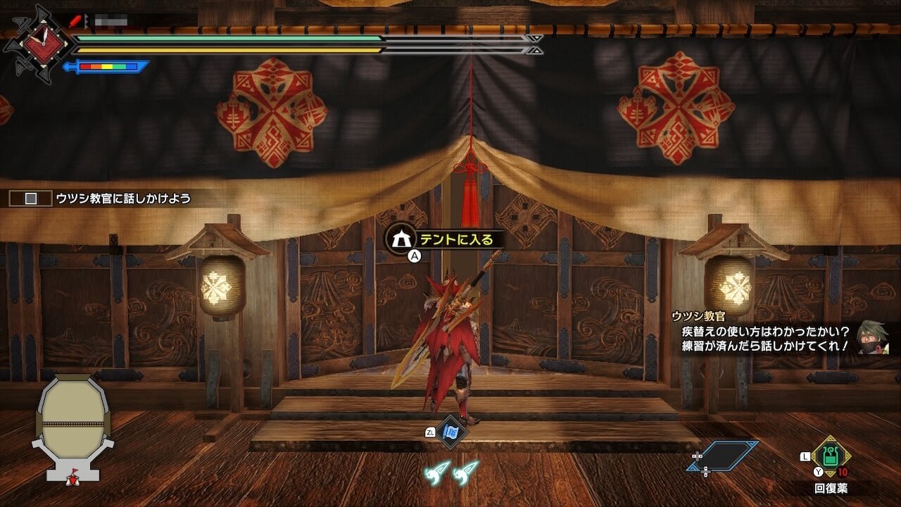 モンハンサンブレイク