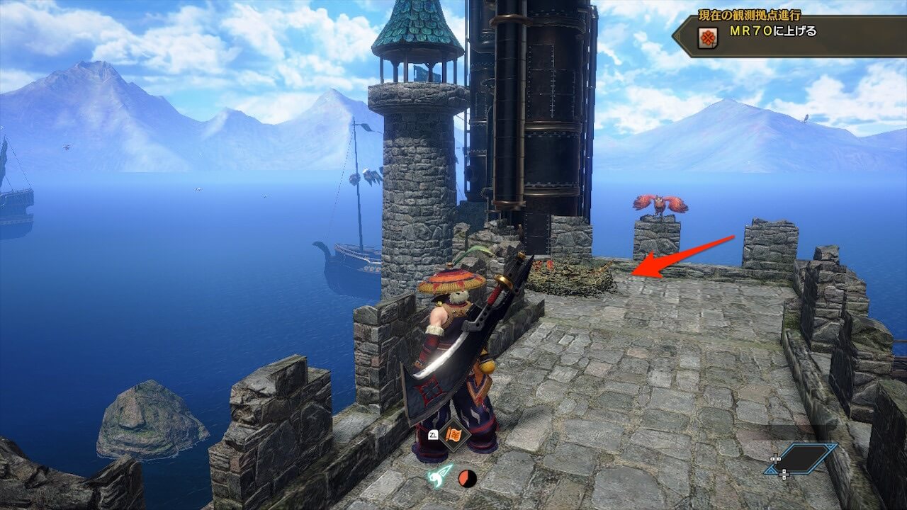 モンハンライズサンブレイク