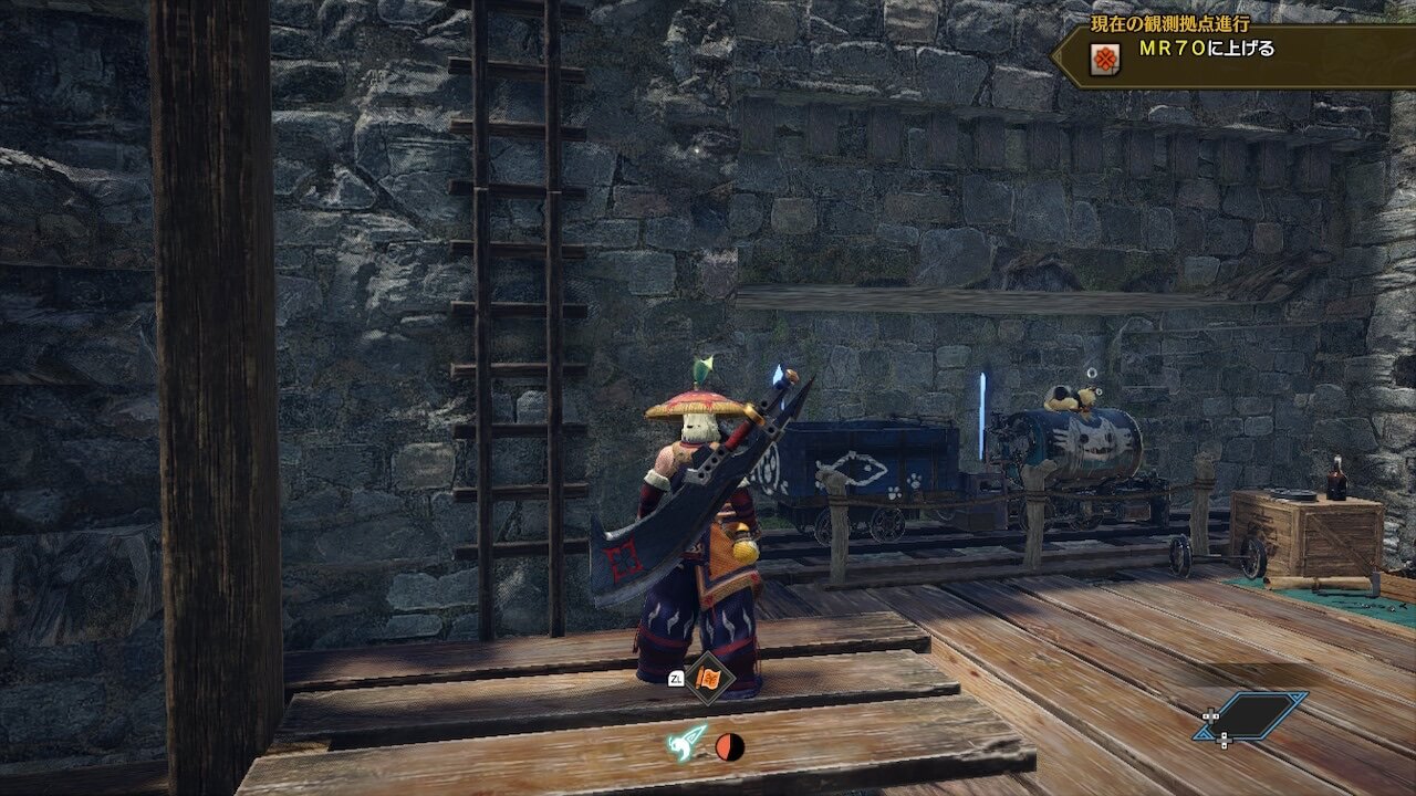 モンハンライズサンブレイク