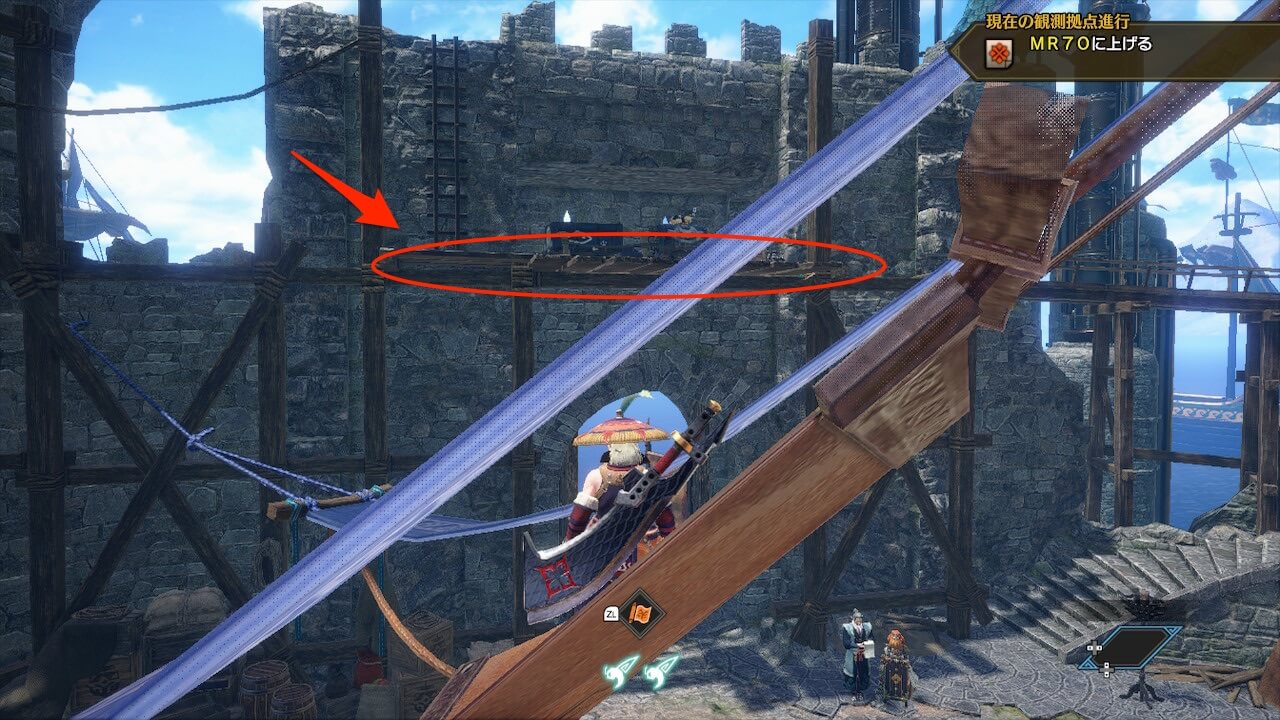 モンハンライズサンブレイク