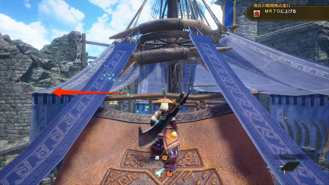 モンハンライズサンブレイク
