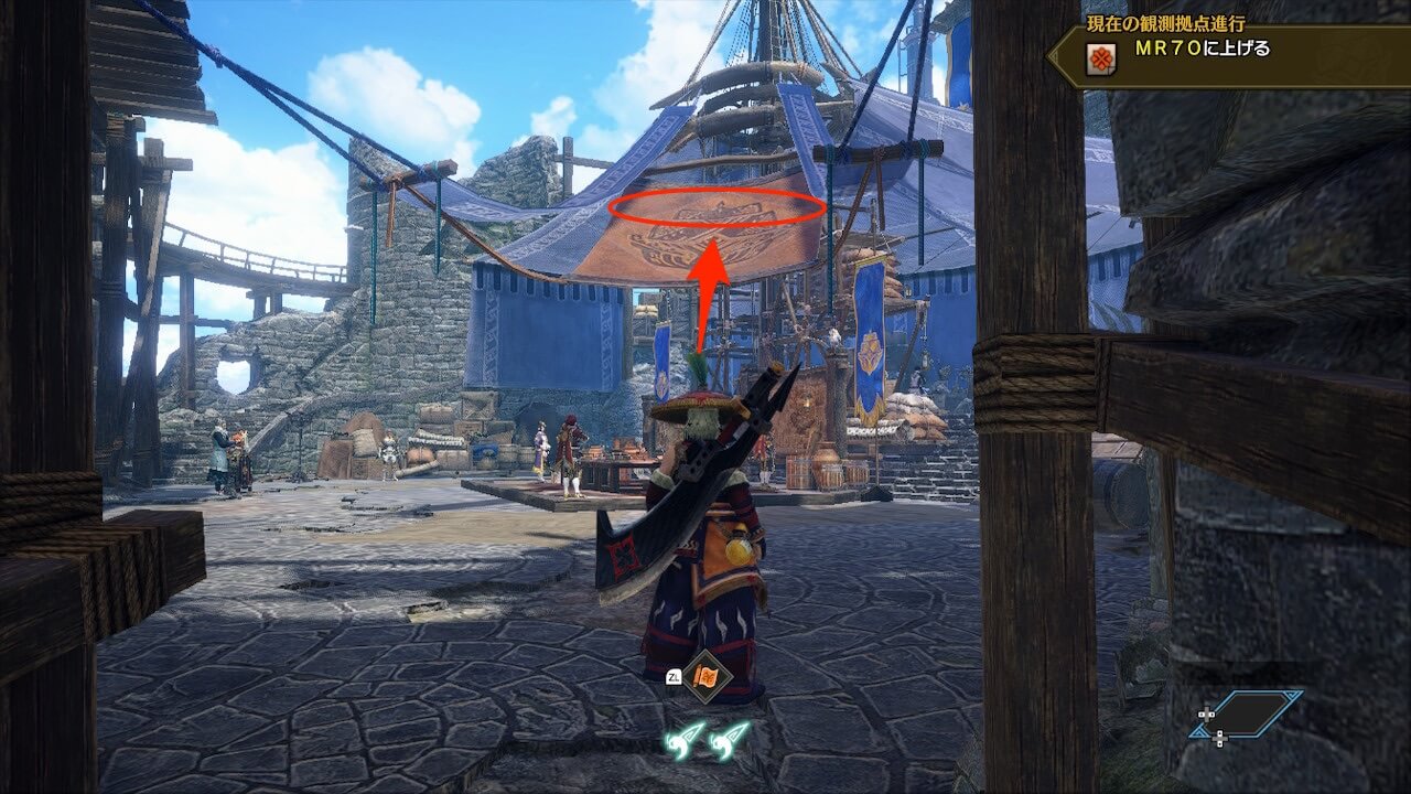 モンハンライズサンブレイク