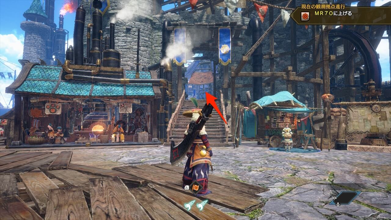 モンハンライズサンブレイク