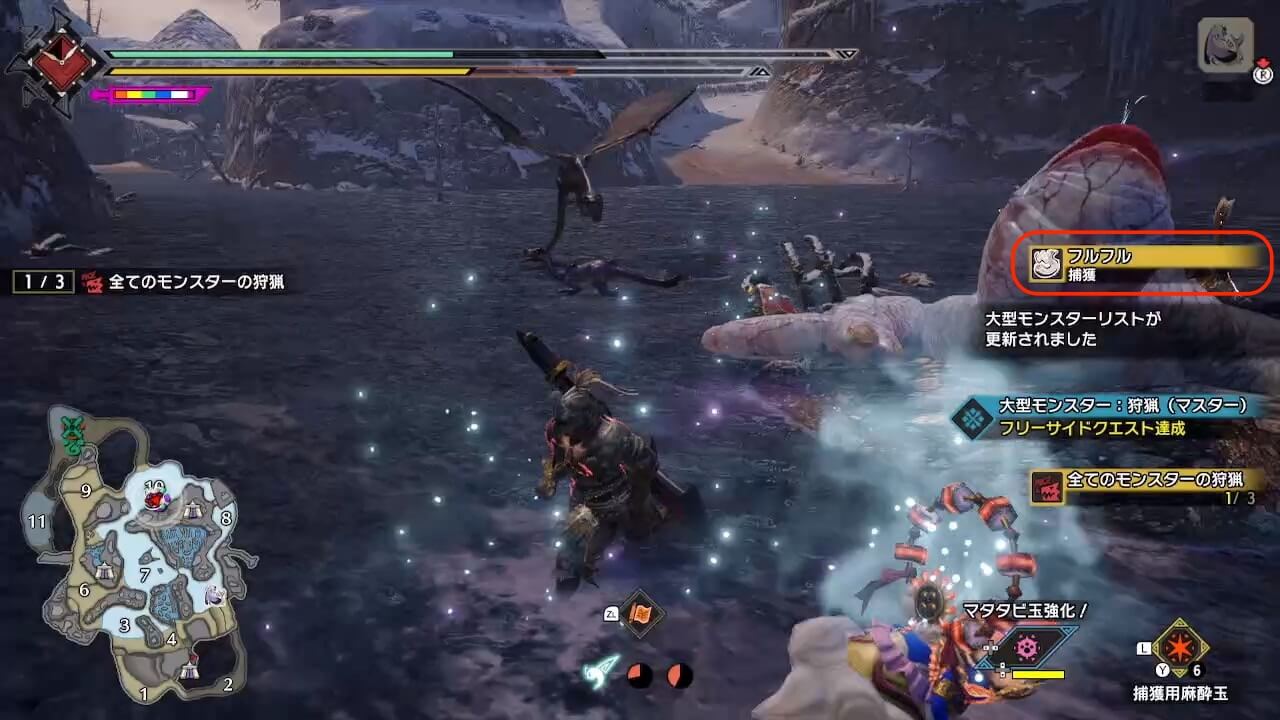 モンハンライズサンブレイク
