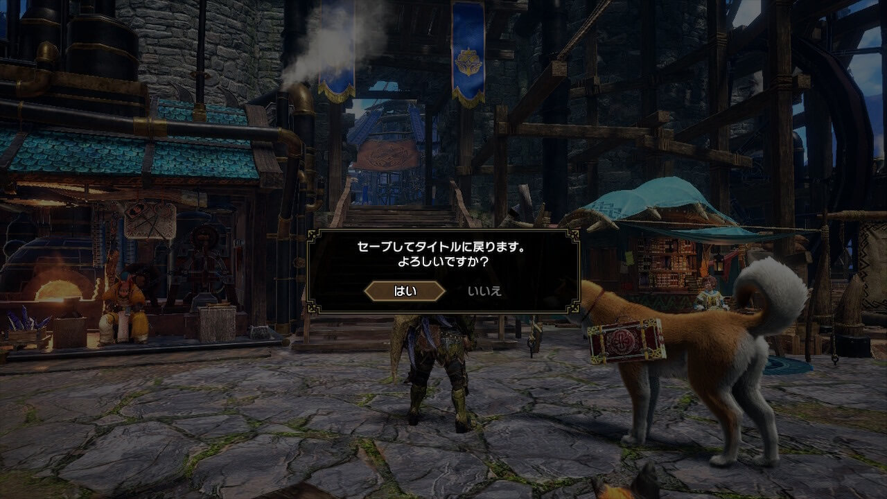 モンハンライズサンブレイク