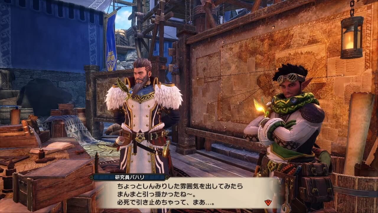 モンハンライズサンブレイク