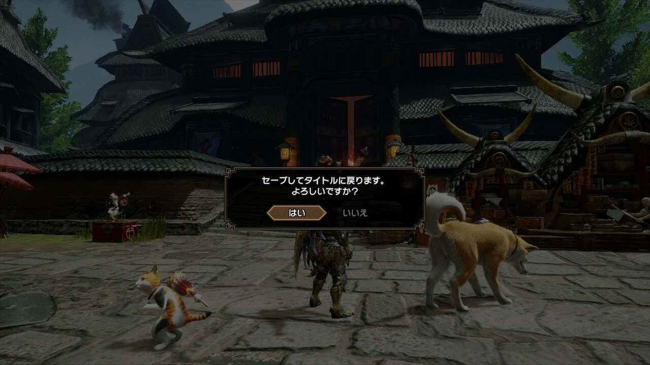 モンハンライズサンブレイク