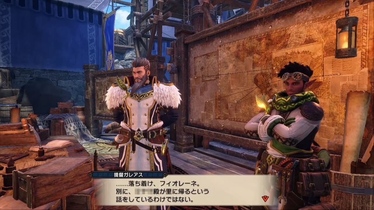 モンハンライズサンブレイク