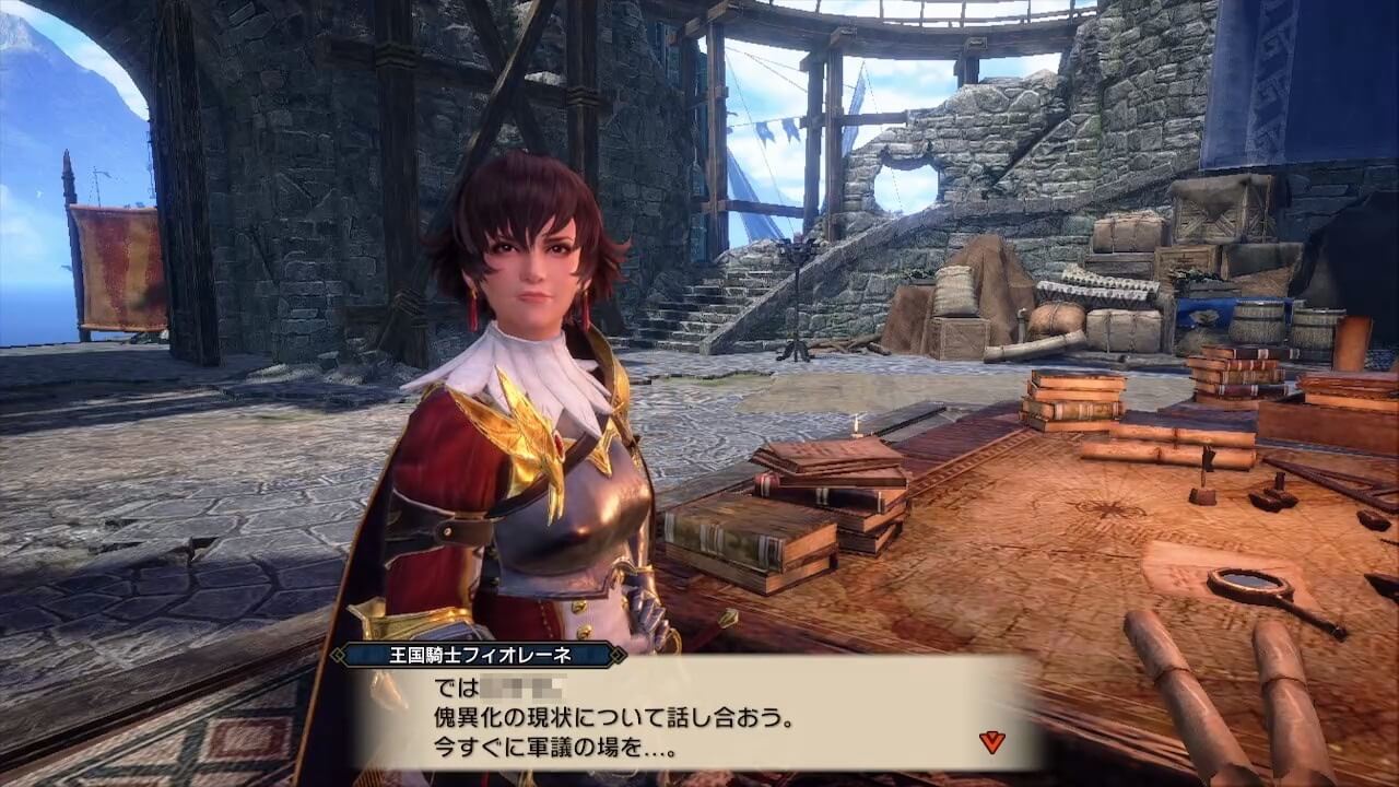 モンハンライズサンブレイク