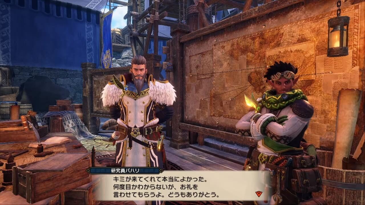 モンハンライズサンブレイク