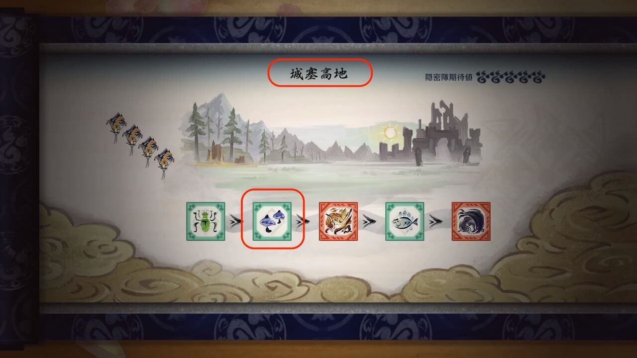 モンハンライズサンブレイク