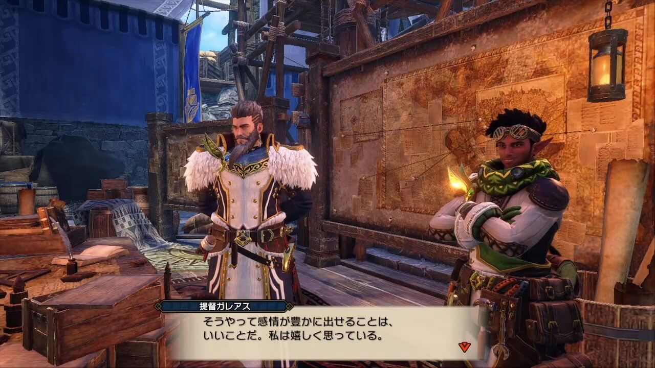 モンハンライズサンブレイク