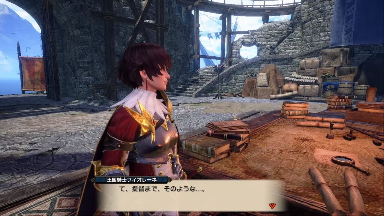 モンハンライズサンブレイク