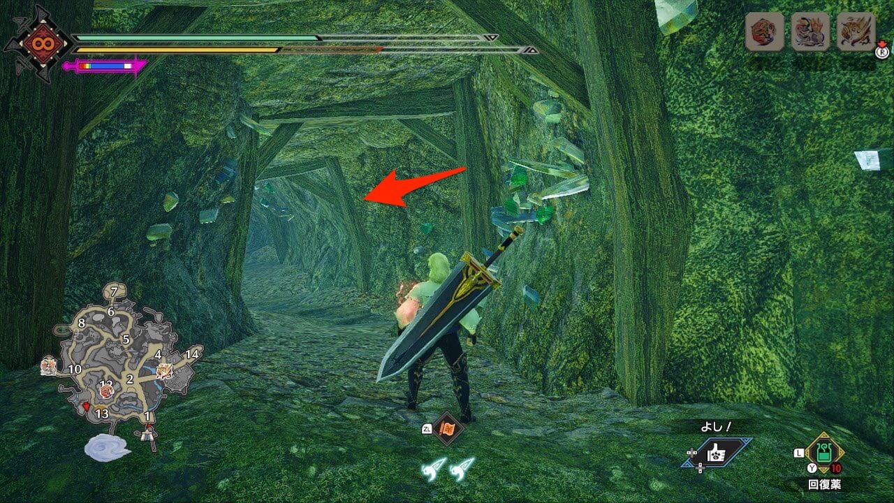モンハンサンブレイク
