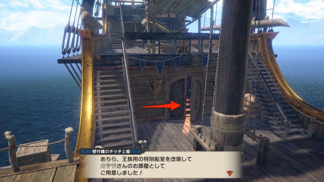 モンハンサンブレイク