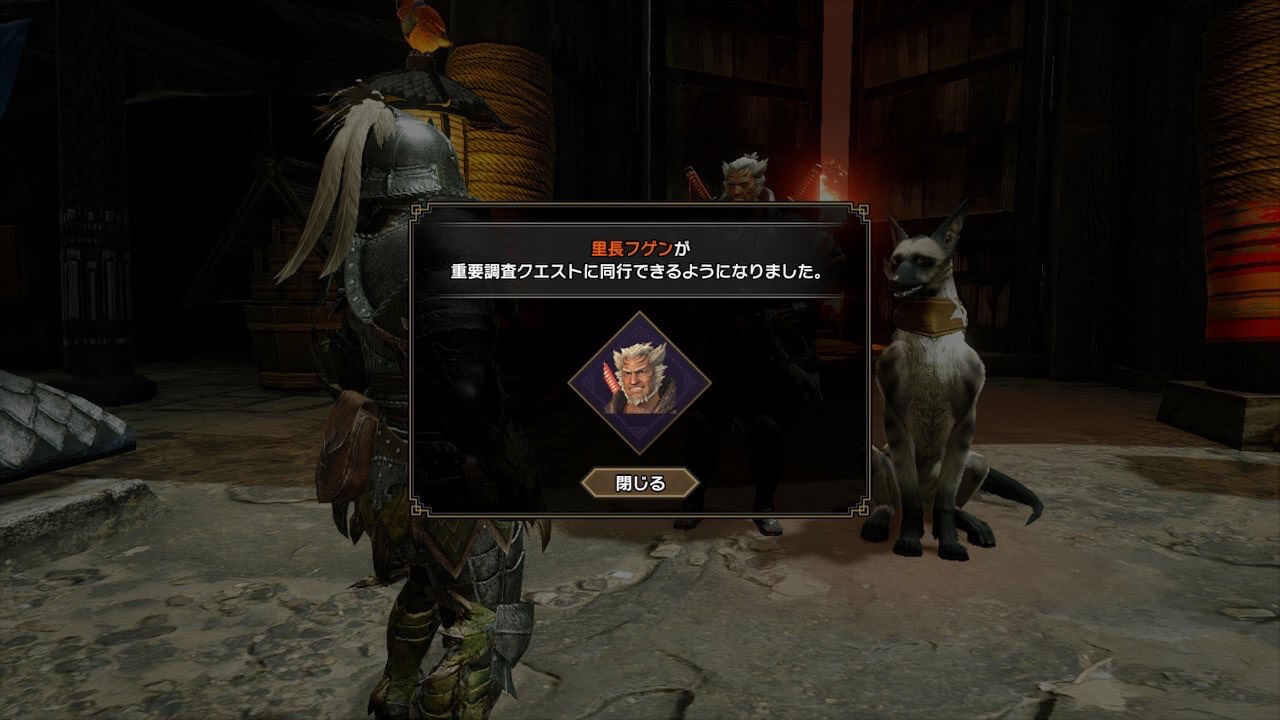 モンハンサンブレイク