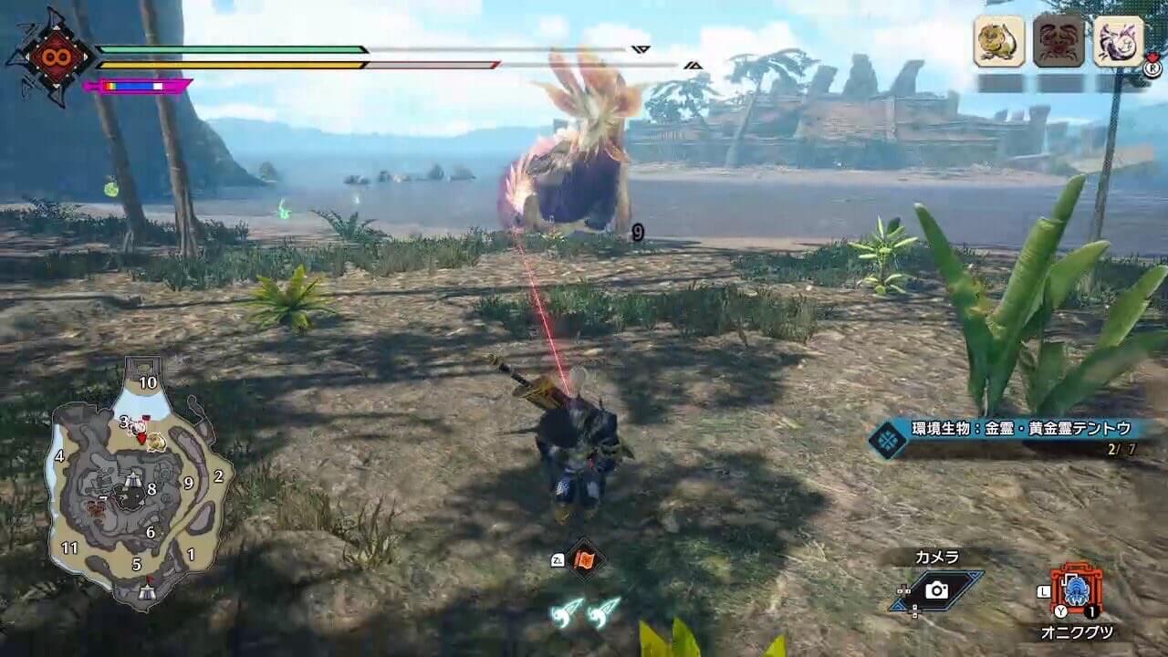 モンハンライズサンブレイク