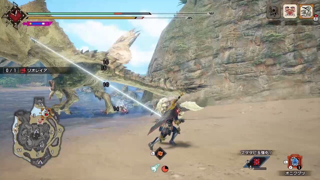 モンハンライズサンブレイク
