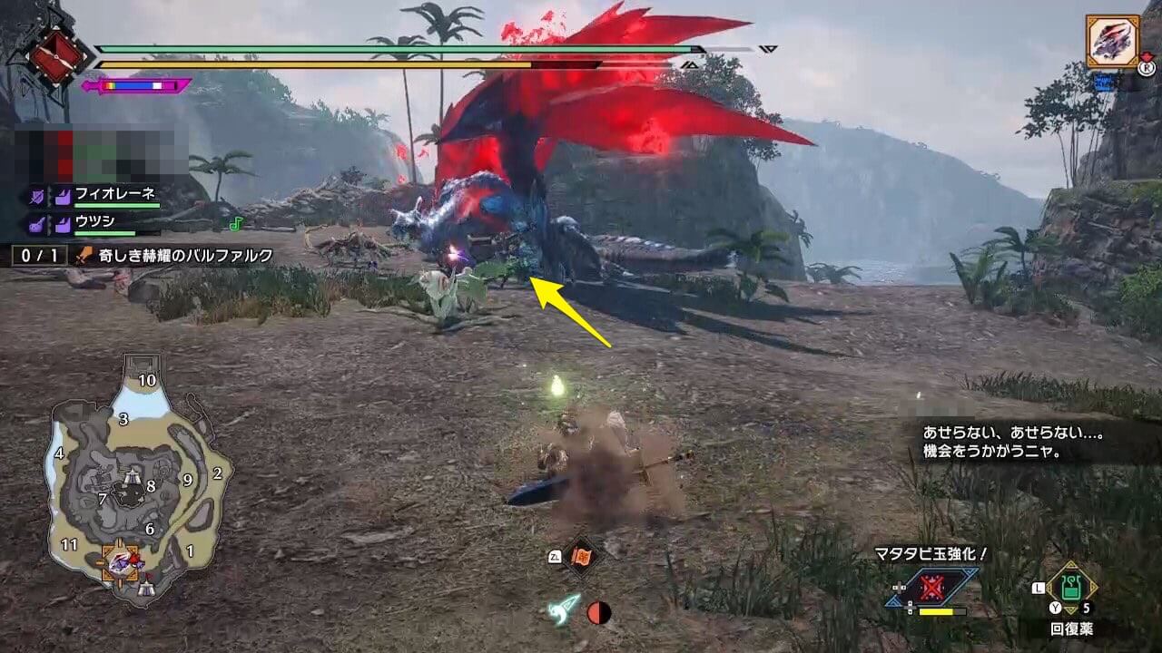 モンハンライズサンブレイク