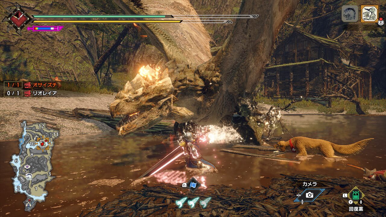モンハンライズサンブレイク