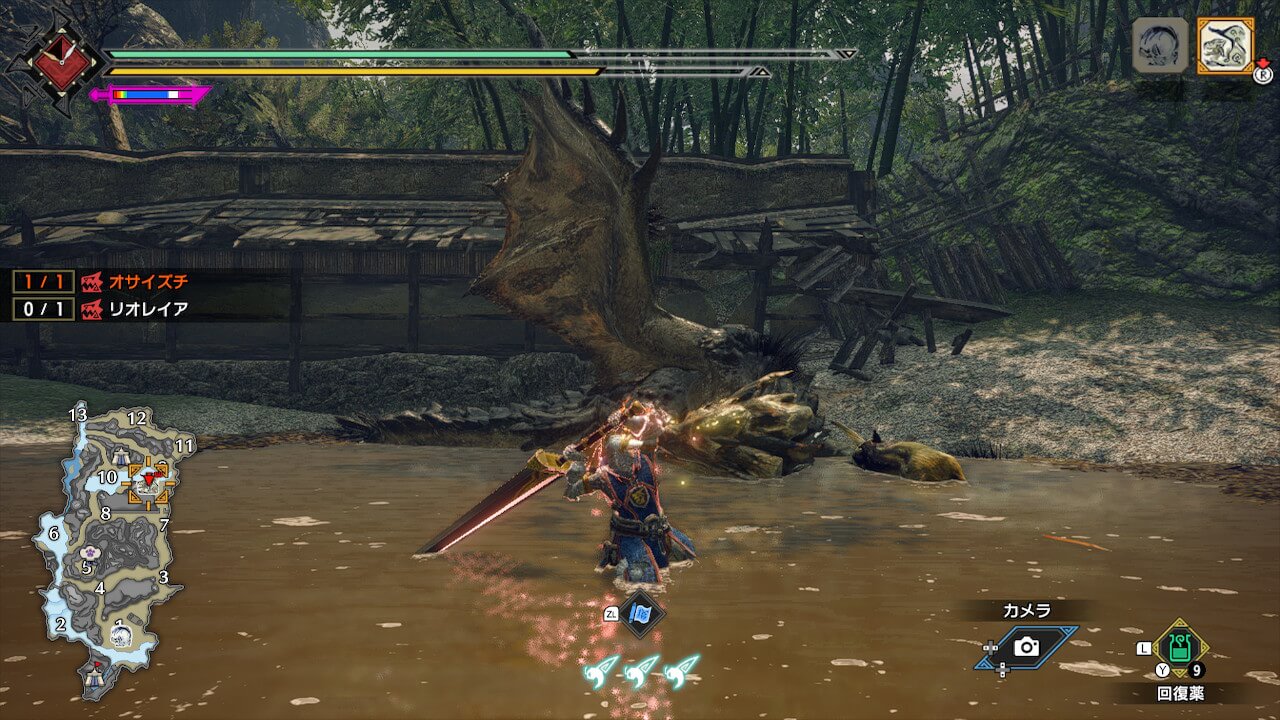モンハンライズサンブレイク