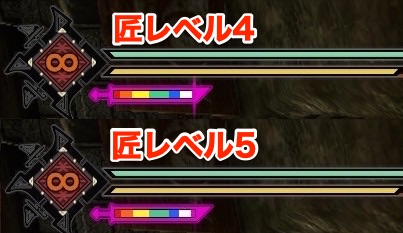 モンハンライズサンブレイク