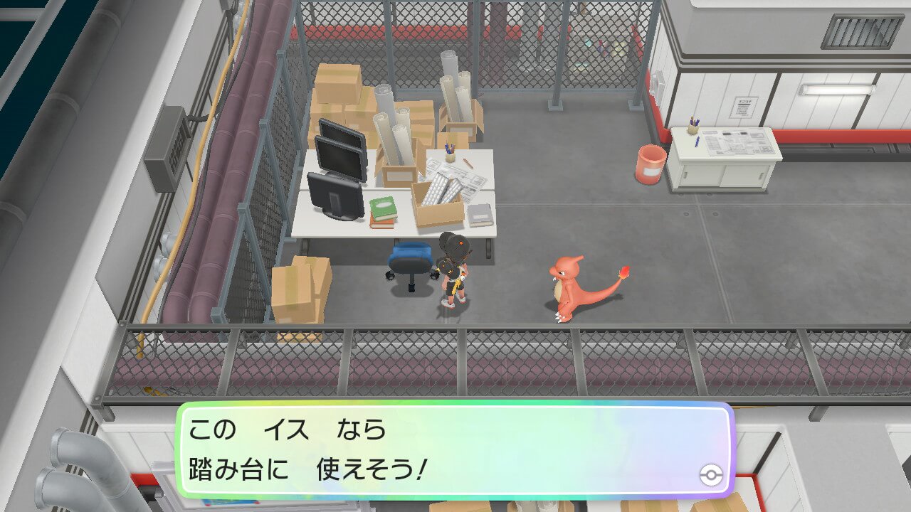ポケモンレッツゴー