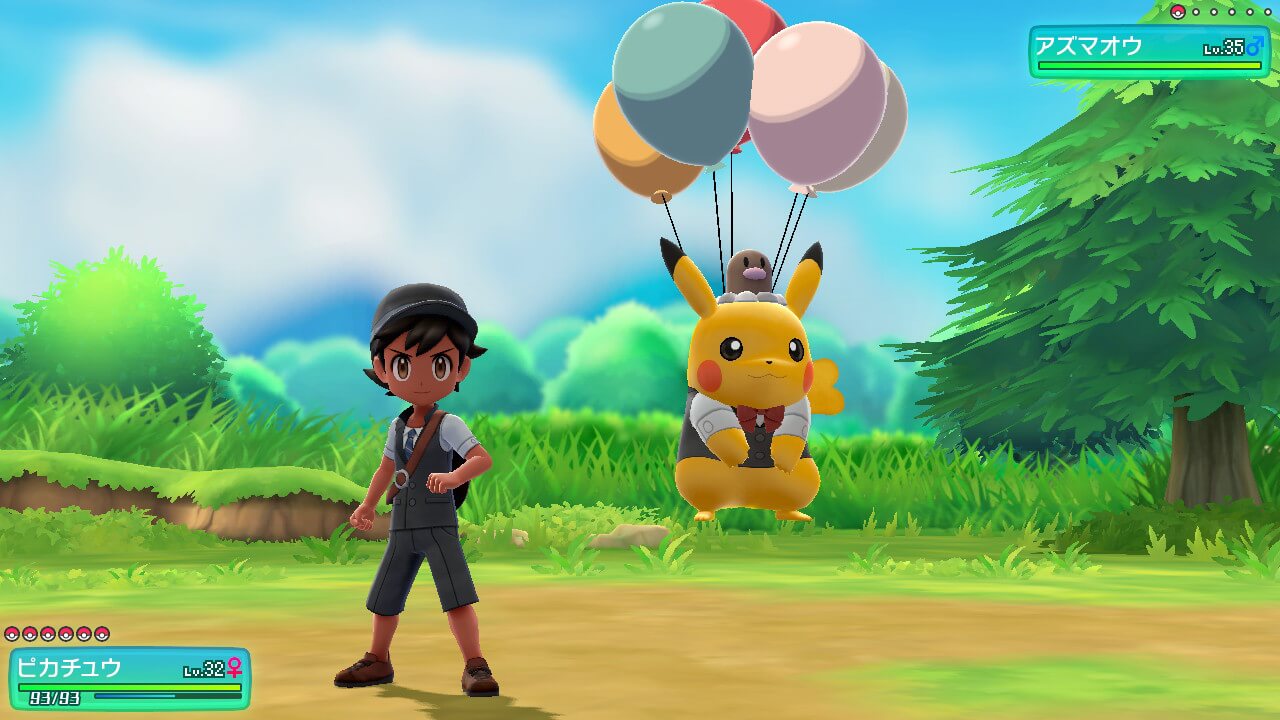 【ポケモンレッツゴー】ピカチュウに相棒わざ「ふわふわフォール」を覚えさせる方法