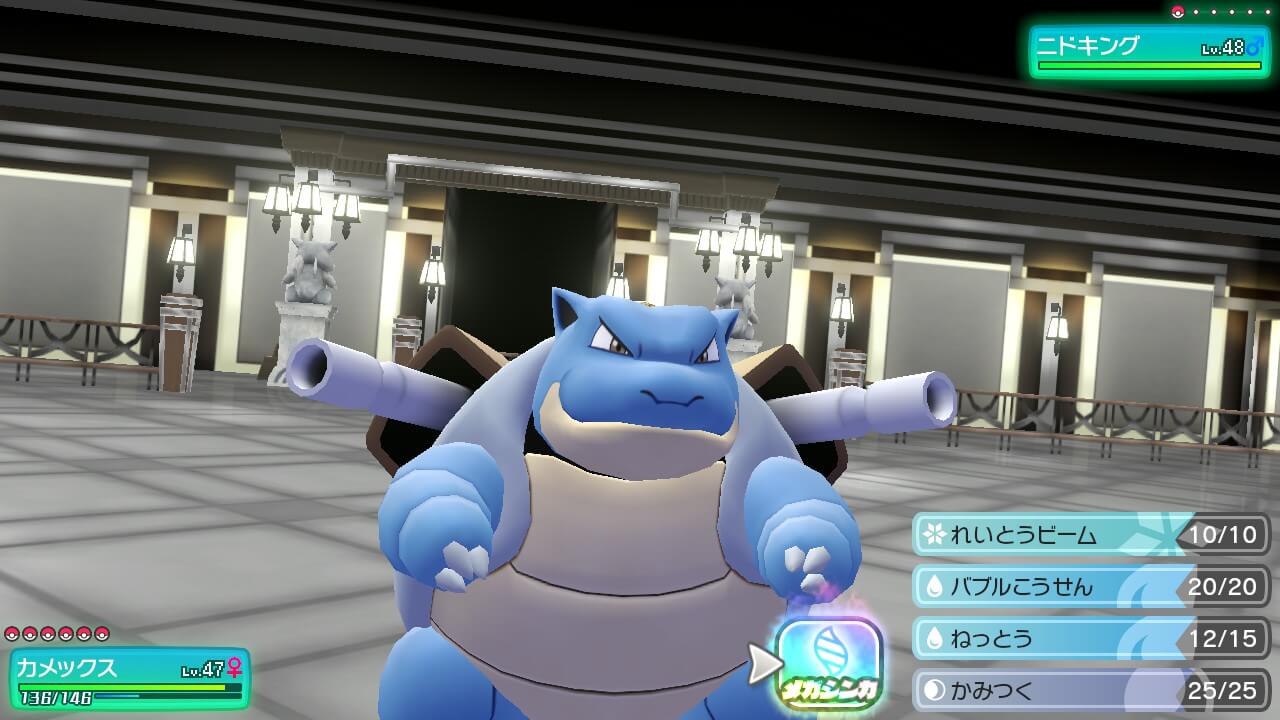 ポケモンレッツゴーのカメックス