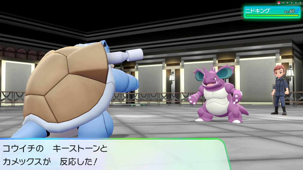 ポケモンレッツゴーのカメックス