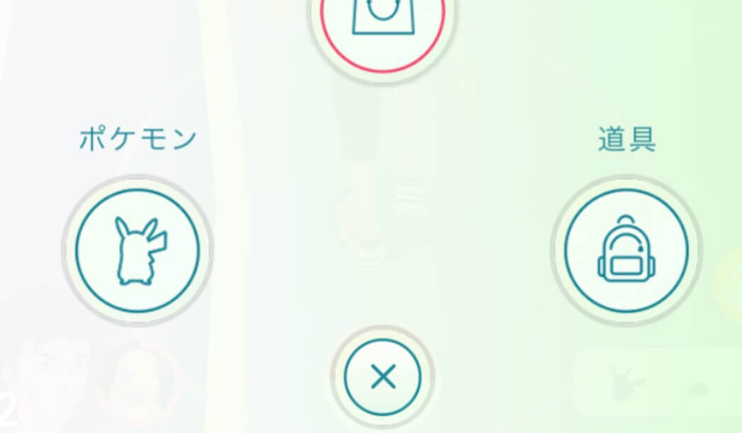 ポケモンレッツゴー ポケモンGOとの連動