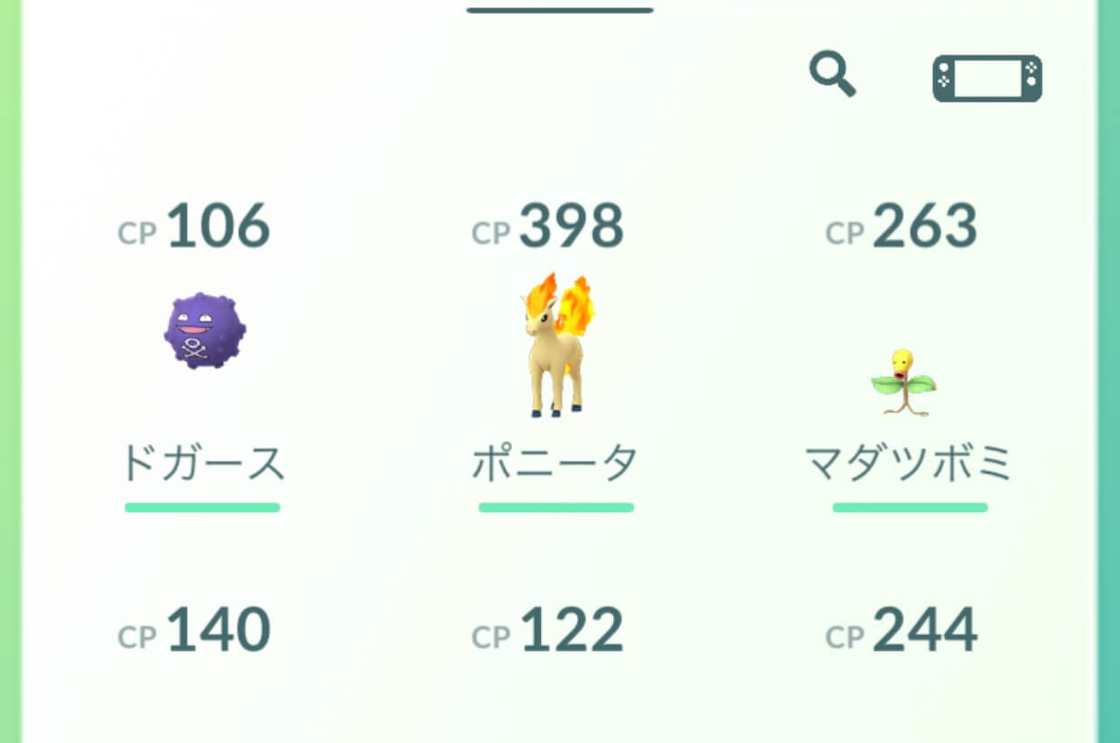 ポケモンレッツゴー ポケモンGOとの連動