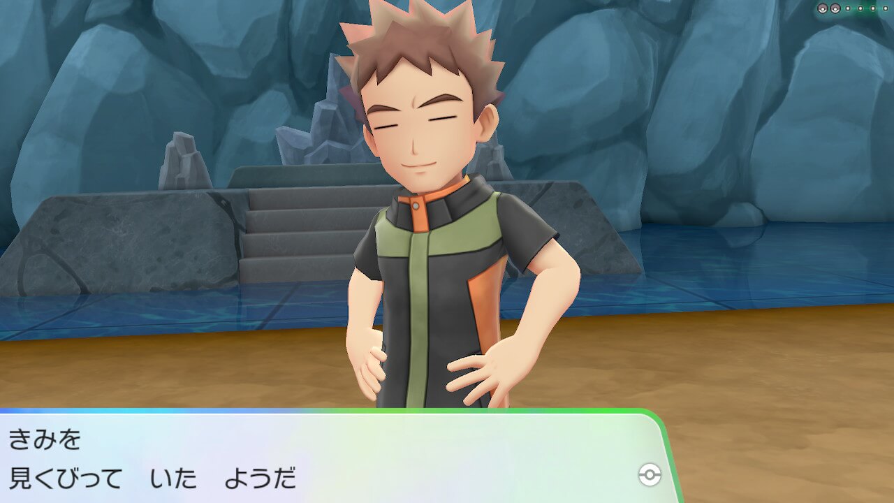 ポケモンピカブイのタケシ