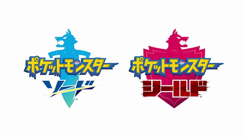 ポケモンソードシールド：クリア後にオリーヴがいる場所【ポケモン剣盾】