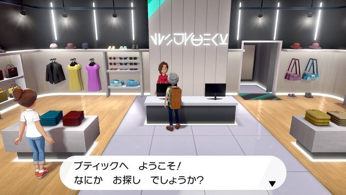 ポケモンソードシールド