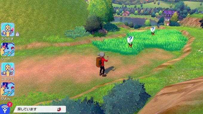 ポケモンソードシールドで口笛を吹く方法【ポケモン剣盾】