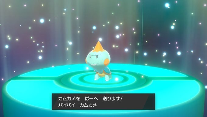 ポケモンソードシールド