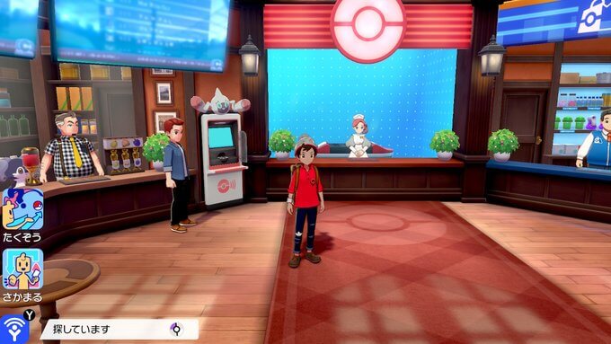 ポケモンソードシールド
