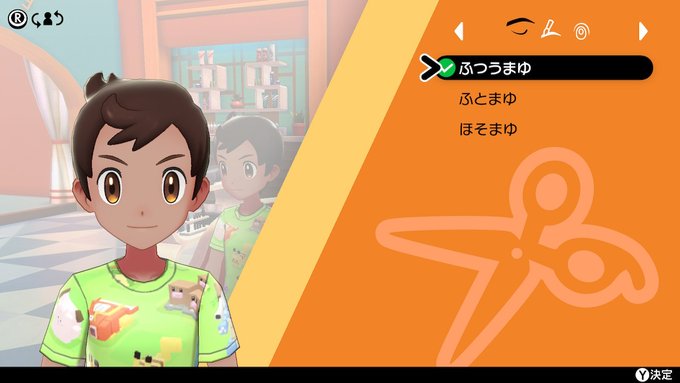 ポケモンソードシールド：主人公の髪型・髪色・目の色・眉毛の色と太さを変更する方法【ポケモン剣盾】