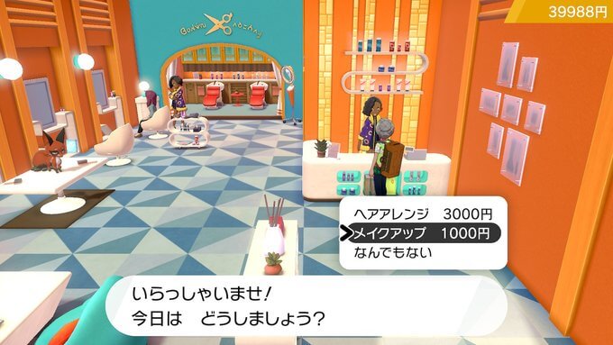ポケモンソードシールド
