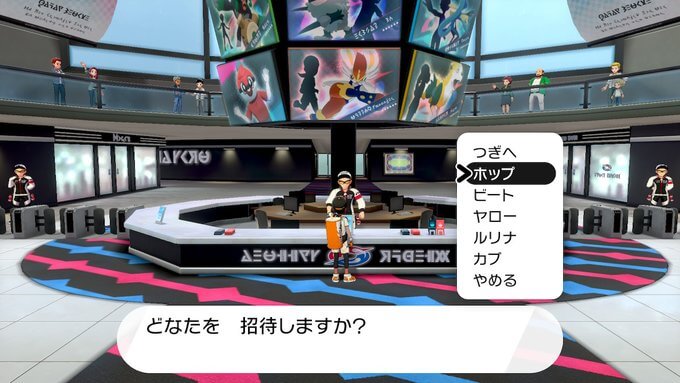 ポケモンソードシールド