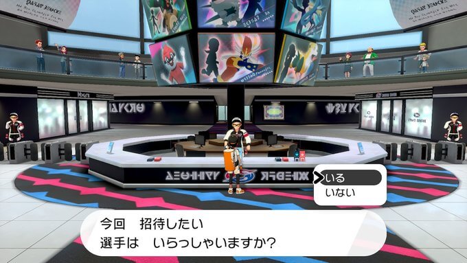 ポケモンソードシールド